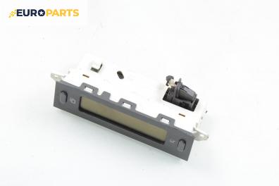 Дисплей за Citroen C5 I Hatchback (03.2001 - 03.2005)