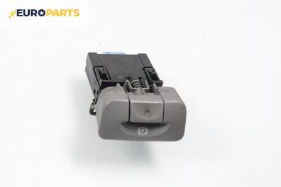 Ръкохватка паркинг спирачка за Renault Scenic II Minivan (06.2003 - 07.2010)