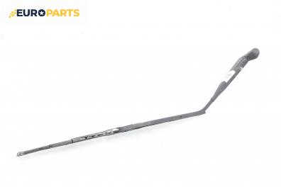Рамо задна чистачка за Mazda 6 Hatchback I (08.2002 - 12.2008), позиция: задна