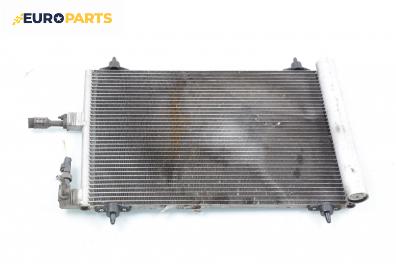 Климатичен радиатор за Citroen Xsara Picasso (09.1999 - 06.2012) 1.6 16V, 109 к.с.