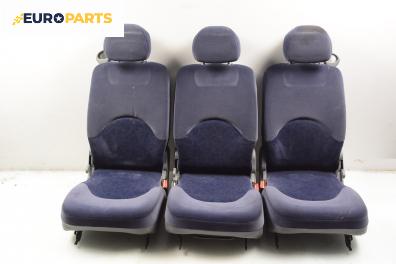 Седалки за Citroen Xsara Picasso (09.1999 - 06.2012), 4+1 вр.