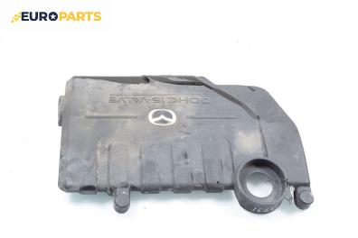 Декоративен капак двигател за Mazda 6 Hatchback I (08.2002 - 12.2008)
