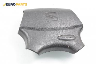 Airbag за Seat Ibiza II Hatchback (03.1993 - 05.2002), 4+1 вр., хечбек, позиция: предна