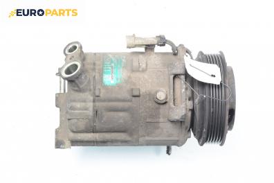 Компресор климатик за Opel Signum Hatchback (05.2003 - 12.2008) 3.0 V6 CDTI, 177 к.с., GM 13140505