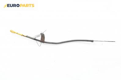 Щека за масло за Mazda 6 Sedan I (06.2002 - 12.2008) 2.0 DI, 121 к.с.