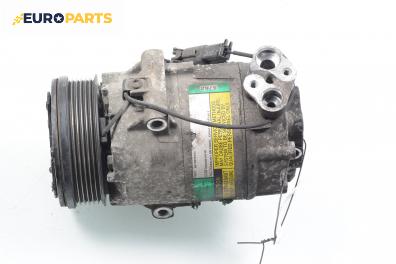 Компресор климатик за Honda Civic VII Hatchback (03.1999 - 02.2006) 1.7 CTDi (EU, EP, EV), 100 к.с., 8972878762