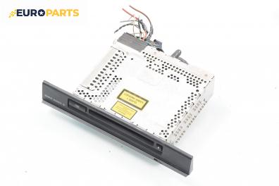 CD плеър за BMW 5 Series E39 Sedan (11.1995 - 06.2003)