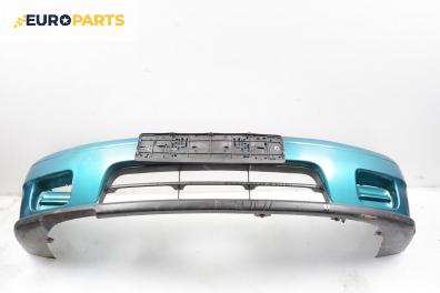 Предна броня за Mazda 323 P V Hatchback (10.1996 - 09.1998), хечбек, позиция: предна