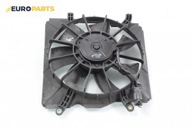 Перка охлаждане за Honda Civic VII Hatchback (03.1999 - 02.2006) 1.7 CTDi (EU, EP, EV), 100 к.с.