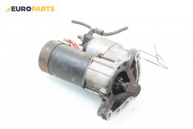 Стартер за Peugeot 206 CC Cabrio (09.2000 - 12.2008) 1.6 16V, 109 к.с.