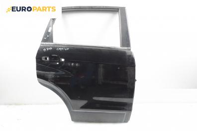 Врата за Chevrolet Captiva SUV (06.2006 - ...), 4+1 вр., джип, позиция: задна, дясна