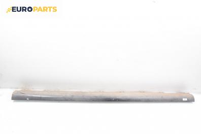 Праг за Honda Accord V Sedan (09.1995 - 10.1998), 4+1 вр., седан, позиция: лява