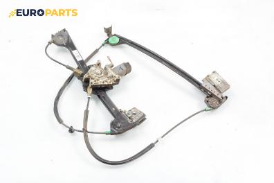 Машинка ел. стъкло за Peugeot 206 CC Cabrio (09.2000 - 12.2008), 2+1 вр., кабрио, позиция: дясна