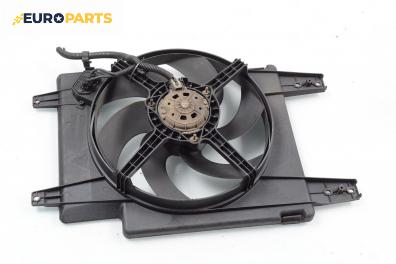 Перка охлаждане за Alfa Romeo 156 Sedan (09.1997 - 09.2005) 2.0 16V T.SPARK (932A21), 150 к.с.