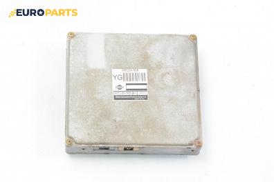 Компютър двигател за Nissan Primera Sedan II (06.1996 - 12.2001) 1.8 16V, 114 к.с., № MEC20-505