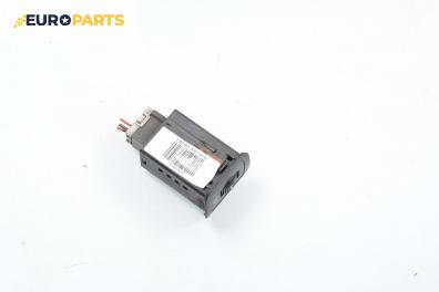 Бутон реглаж светлини за Honda Accord V Sedan (09.1995 - 10.1998)