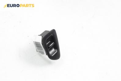 Бутон ел. стъкло  за Honda Accord V Sedan (09.1995 - 10.1998)