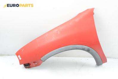 Калник за Opel Corsa B Hatchback (03.1993 - 12.2002), 2+1 вр., хечбек, позиция: предна, лява