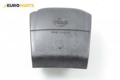 Airbag за Nissan Maxima QX Sedan I (03.1994 - 08.2000), 4+1 вр., седан, позиция: предна