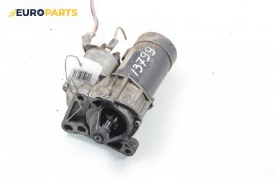 Стартер за Renault Megane Scenic (10.1996 - 12.2001) 1.6 e (JA0F), 90 к.с.
