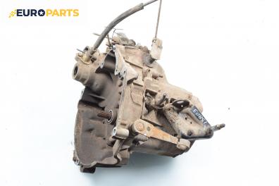 Ръчна скоростна кутия за Peugeot 106 I Hatchback (08.1991 - 04.1996) 1.0, 50 к.с.