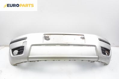 Предна броня за Ford Fusion Hatchback (08.2002 - 12.2012), комби, позиция: предна