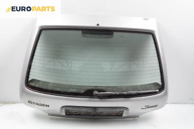 Заден капак за Citroen Saxo Hatchback (02.1996 - 04.2004), 2+1 вр., хечбек, позиция: задна
