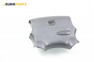 Airbag за Seat Ibiza II Hatchback (03.1993 - 05.2002), 2+1 вр., хечбек, позиция: предна