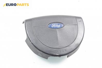 Airbag за Ford Fusion Hatchback (08.2002 - 12.2012), 4+1 вр., комби, позиция: предна