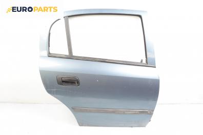 Врата за Opel Astra G Hatchback (02.1998 - 12.2009), 4+1 вр., хечбек, позиция: задна, дясна