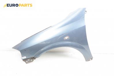 Калник за Opel Astra G Hatchback (02.1998 - 12.2009), 4+1 вр., хечбек, позиция: предна, лява