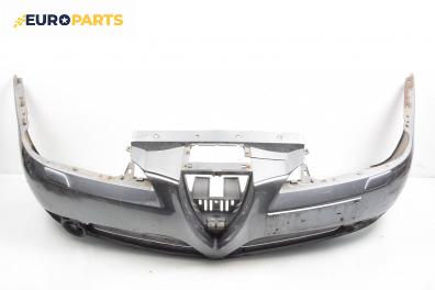 Предна броня за Alfa Romeo 166 (936) (09.1998 - 06.2007), седан, позиция: предна