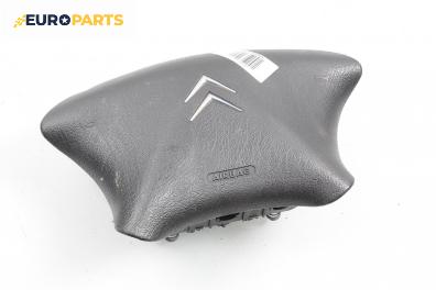 Airbag за Citroen Xsara Hatchback (04.1997 - 04.2005), 4+1 вр., хечбек, позиция: предна