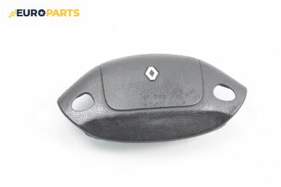 Airbag за Renault Megane I Hatchback (08.1995 - 12.2004), 4+1 вр., хечбек, позиция: предна