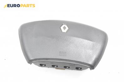 Airbag за Renault Laguna II Grandtour (03.2001 - 12.2007), 4+1 вр., комби, позиция: предна