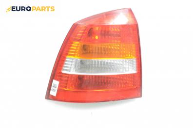 Стоп за Opel Astra G Hatchback (02.1998 - 12.2009), хечбек, позиция: лява
