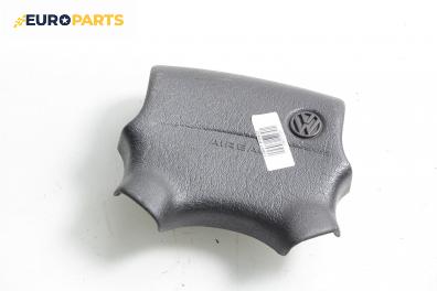 Airbag за Volkswagen Polo Hatchback II (10.1994 - 10.1999), 2+1 вр., хечбек, позиция: предна