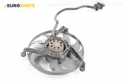Перка охлаждане за Audi A3 Hatchback I (09.1996 - 05.2003) 1.8, 125 к.с.