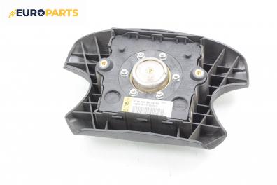 Airbag за Ford Mondeo II Estate (08.1996 - 09.2000), 4+1 вр., комби, позиция: предна