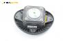 Airbag за Fiat Punto Hatchback II (09.1999 - 07.2012), 4+1 вр., хечбек, позиция: предна