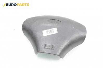 Airbag за Ford Fiesta IV Hatchback (08.1995 - 09.2002), 2+1 вр., хечбек, позиция: предна