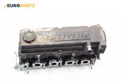 Глава за Fiat Brava Hatchback (10.1995 - 06.2003) 1.4 12V (182.BA), 80 к.с.