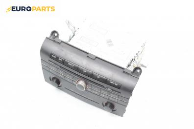 CD плеър за Mazda 3 Hatchback I (10.2003 - 12.2009)