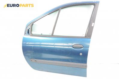 Врата за Renault Megane Scenic (10.1996 - 12.2001), 4+1 вр., миниван, позиция: предна, лява