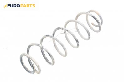 Пружина за ходова част за Renault Laguna II Grandtour (03.2001 - 12.2007), комби, позиция: задна