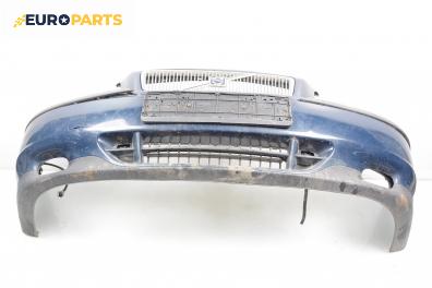 Предна броня за Volvo S80 I Sedan (05.1998 - 02.2008), седан, позиция: предна