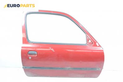Врата за Nissan Micra II Hatchback (01.1992 - 02.2003), 2+1 вр., хечбек, позиция: дясна