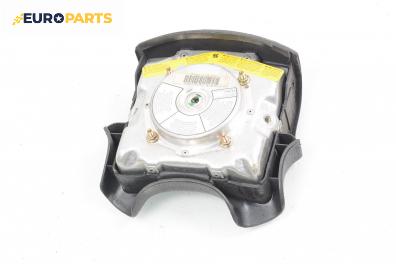 Airbag за Volkswagen Golf III Variant (07.1993 - 04.1999), 4+1 вр., комби, позиция: предна