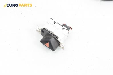 Бутон аварийни светлини  за Ford Focus I Estate (02.1999 - 12.2007)