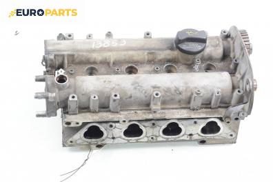 Глава за Volkswagen Golf IV Hatchback (08.1997 - 06.2005) 1.4 16V, 75 к.с.